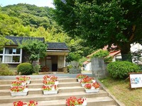 大森小学校