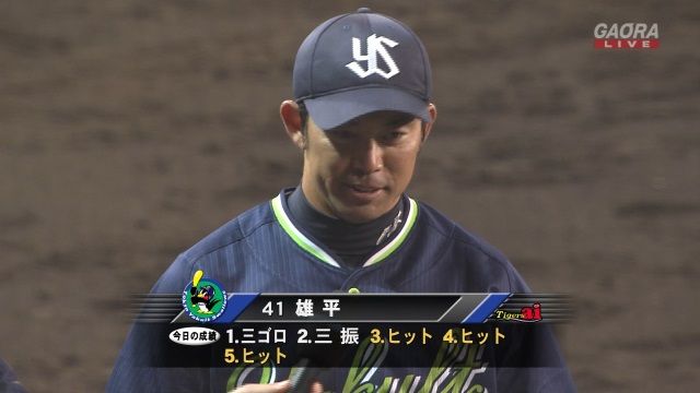 kuyi