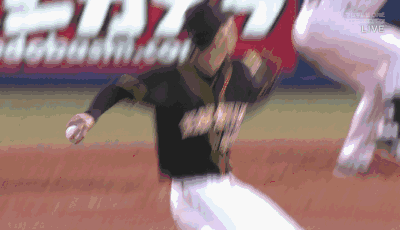 nd