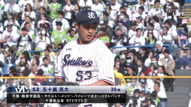 jd