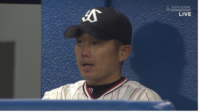 hr