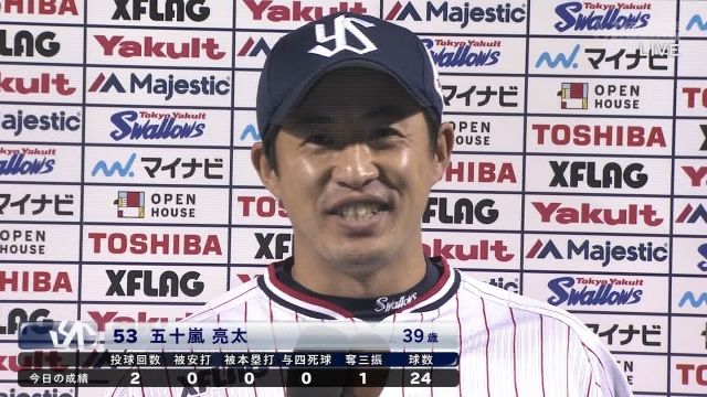hi9