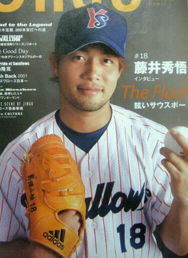 20070519232043