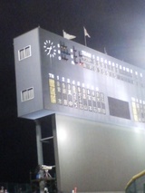 032eaf5a.jpg