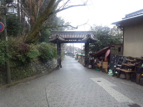 05d075d9.jpg