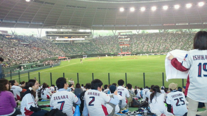 2011052815020000
