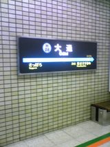0d1abfc8.jpg
