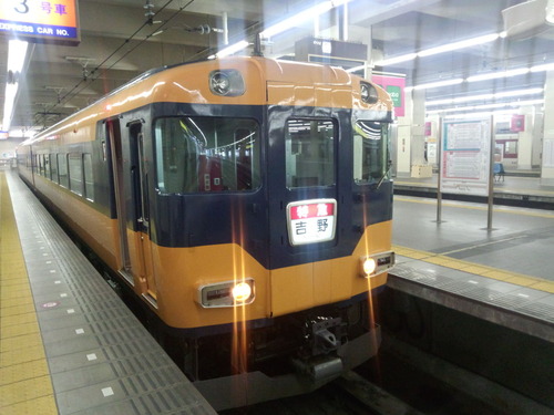 0f61c715.jpg