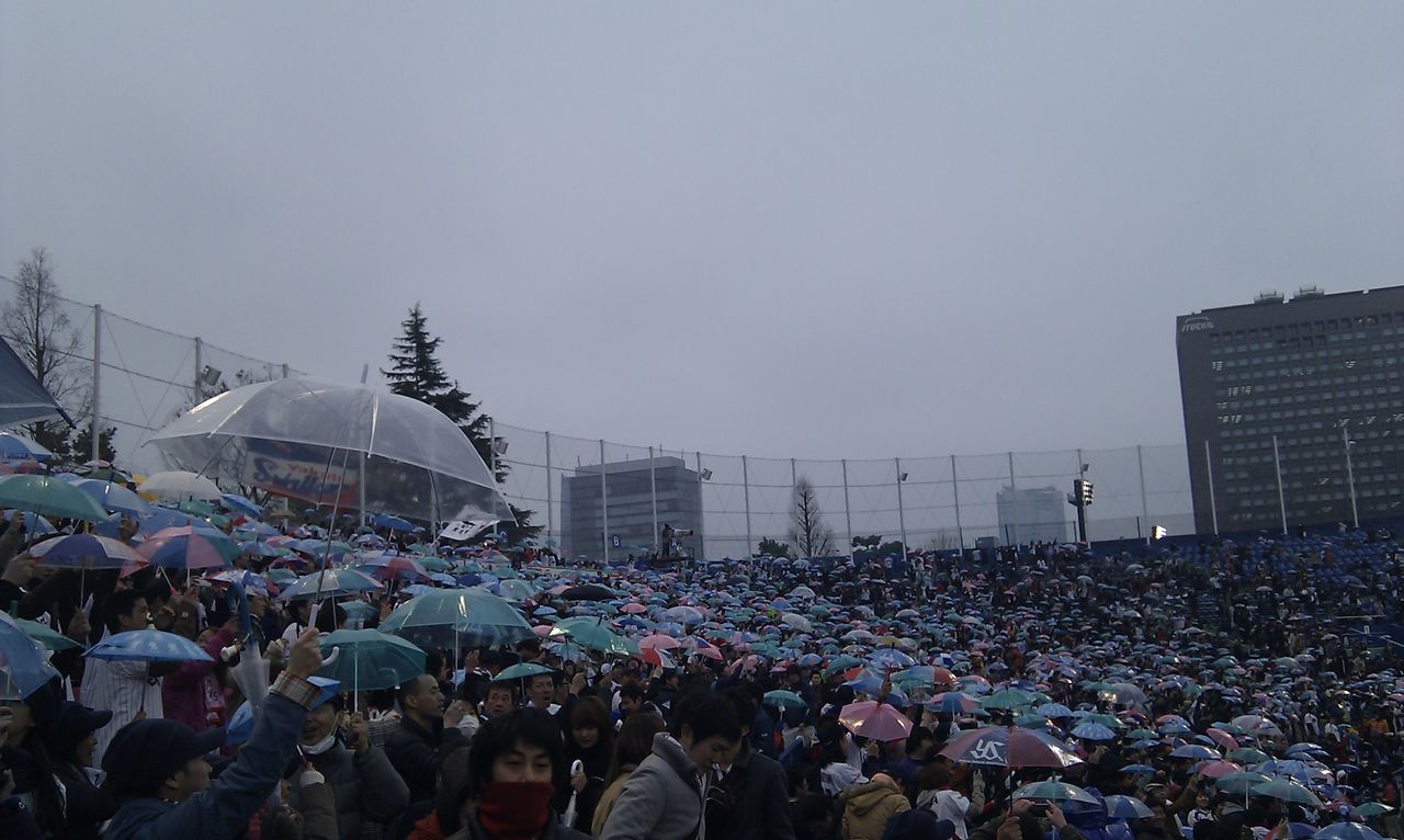 IMAG0113