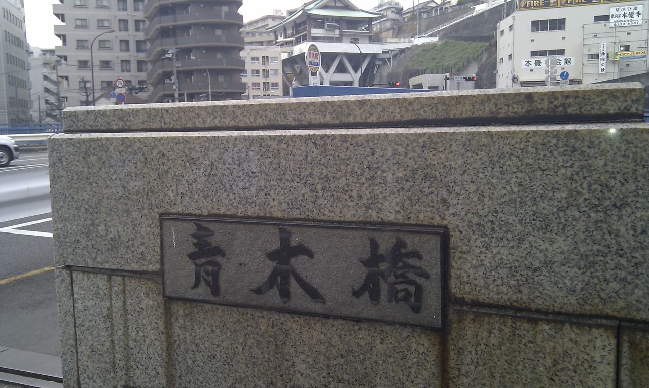 IMAG0035