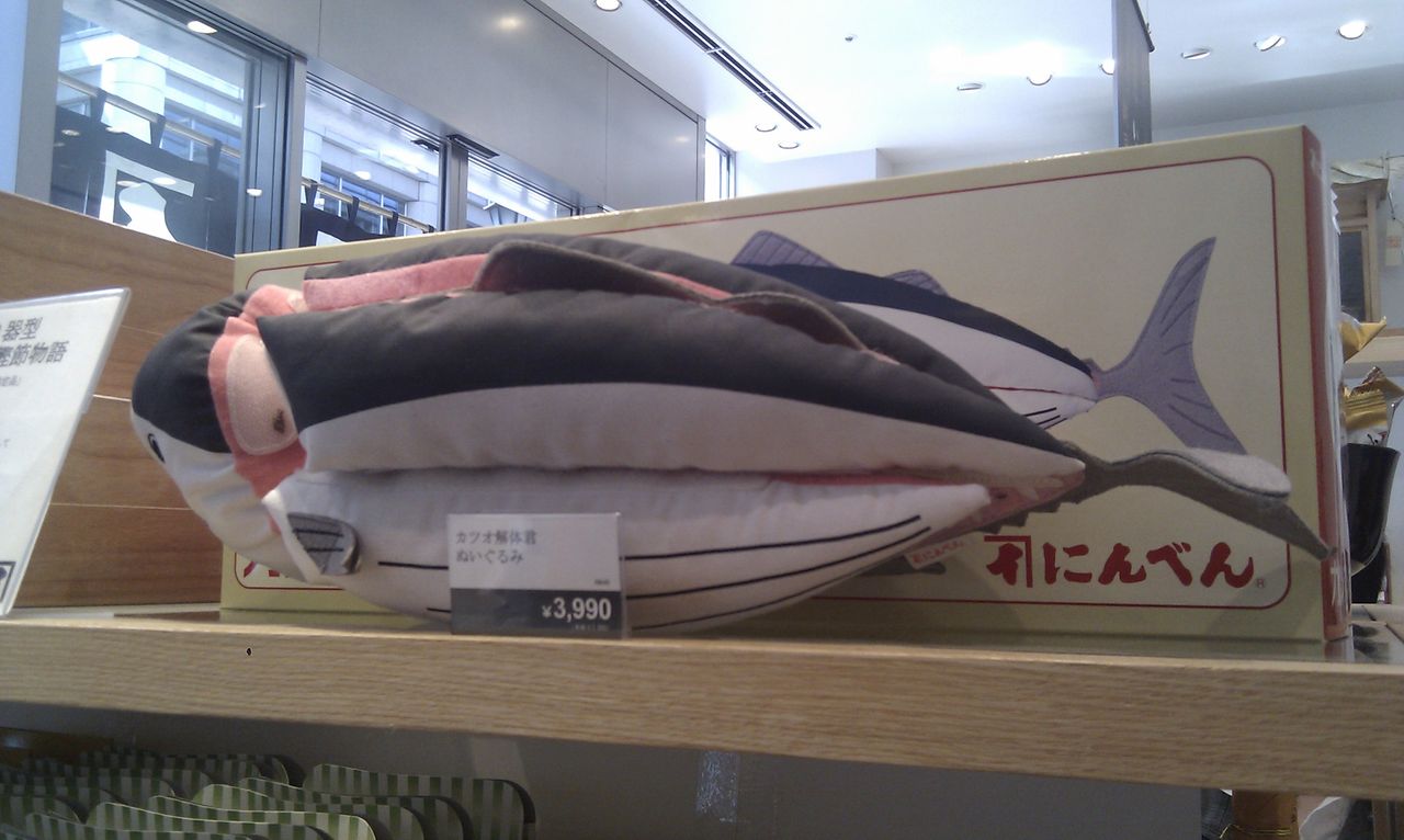 IMAG0755