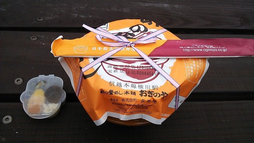 23f14856.jpg