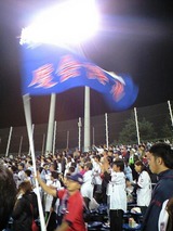 23fa793b.jpg