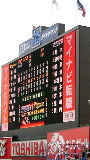 2514986d.jpg