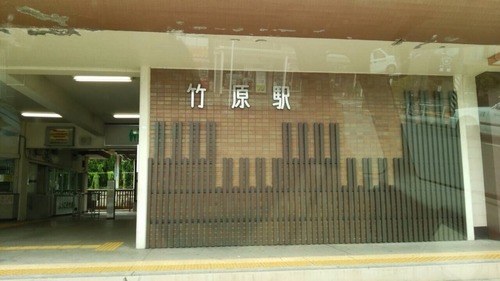 2014-08-29-09-23-03