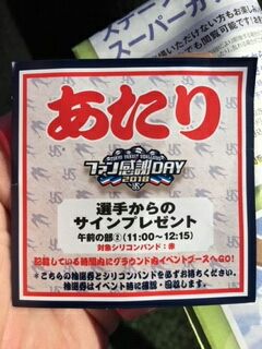 image1_20181130081636