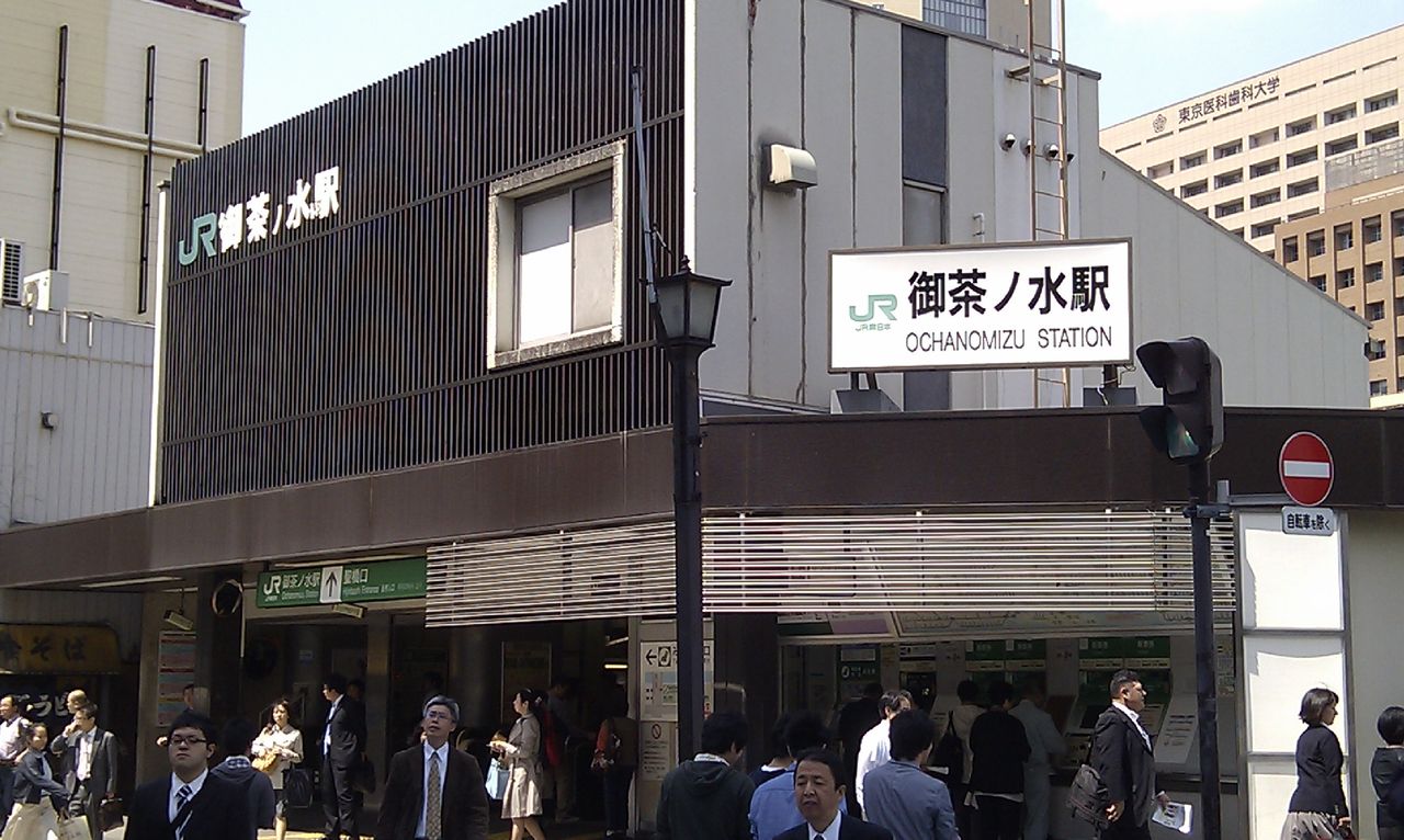 IMAG0738