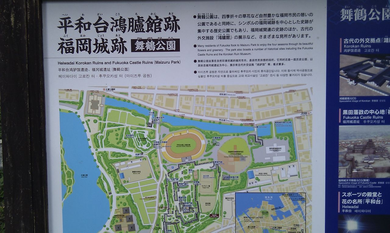 IMAG0428
