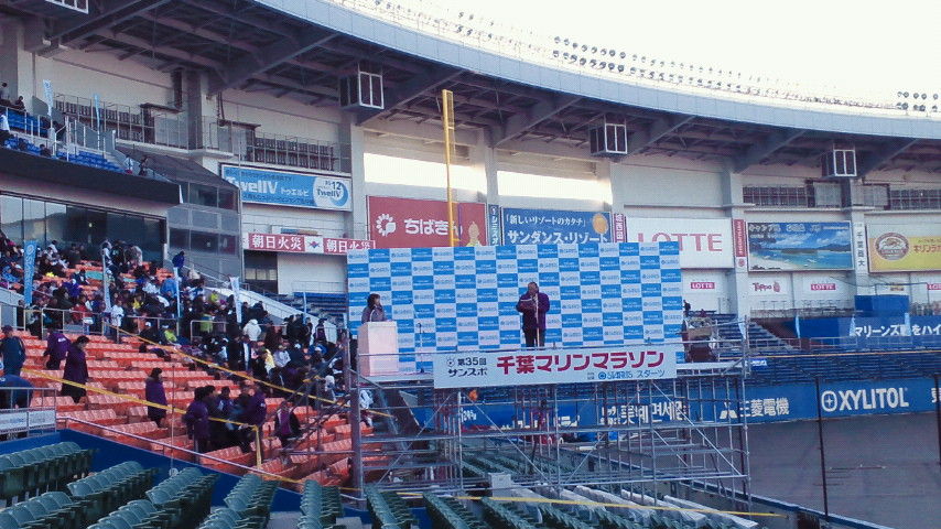 2011012308530002