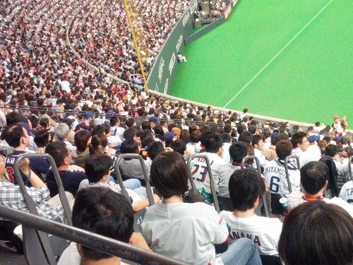 53b5d121.jpg