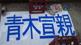 62354bcb.jpg