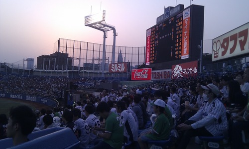 IMAG0233