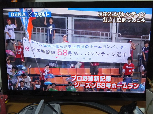 65acf4d9.jpg