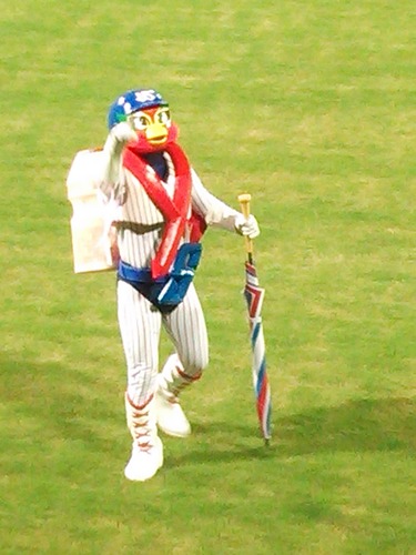 67ed5324.jpg