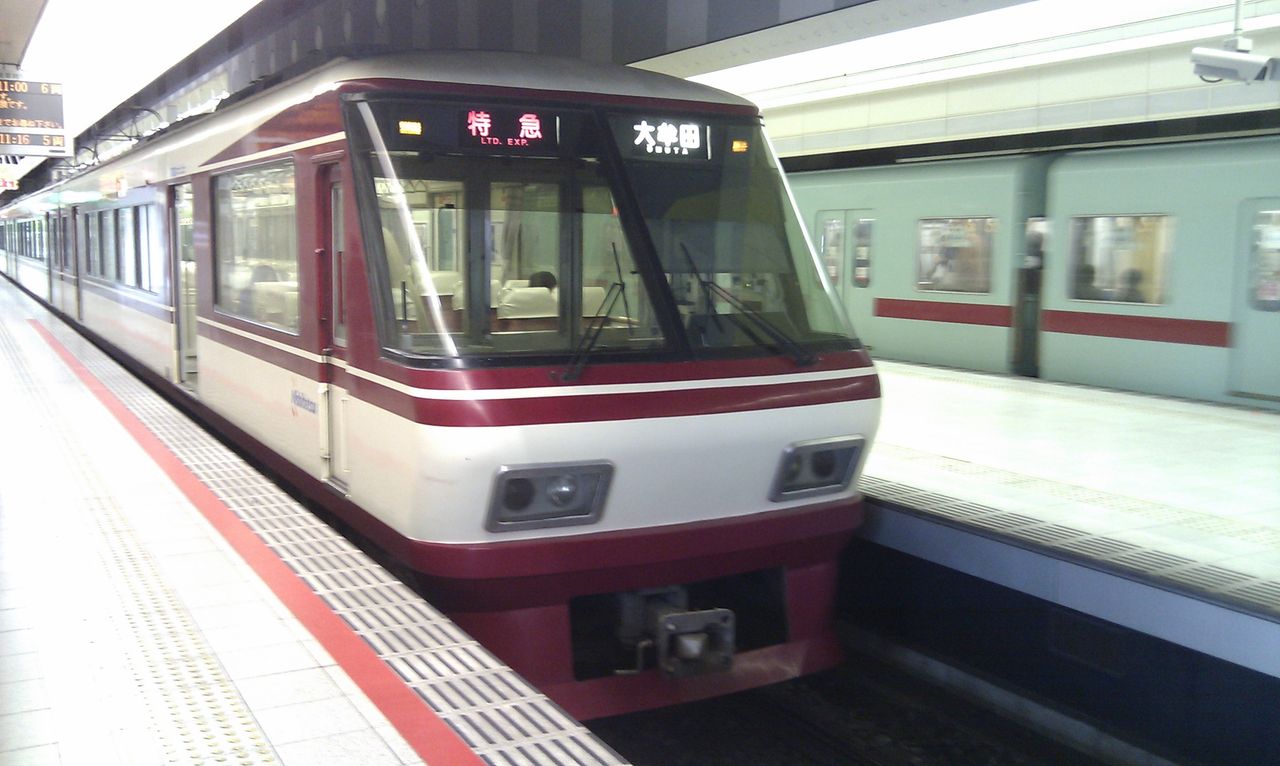 IMAG0389