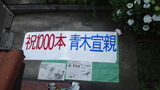 858f94fc.jpg