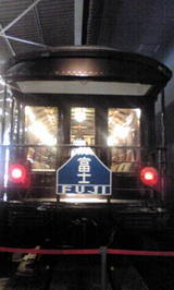 8fd569c5.jpg