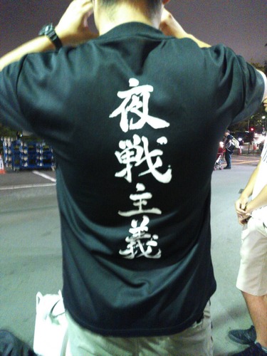 9963485a.jpg