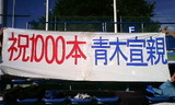 9cef3b43.jpg