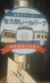 9f963579.jpg