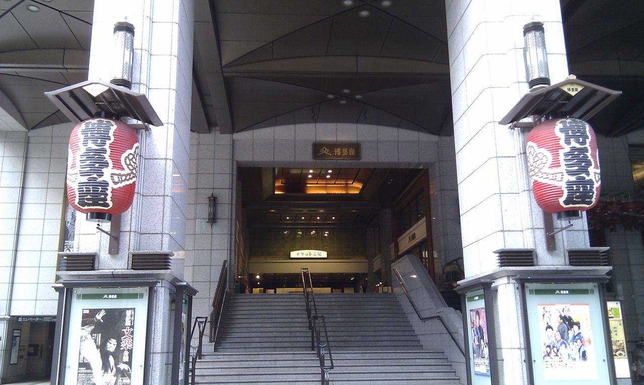 IMAG0410