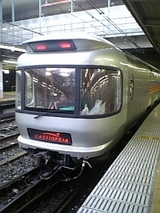 b5bc8510.jpg
