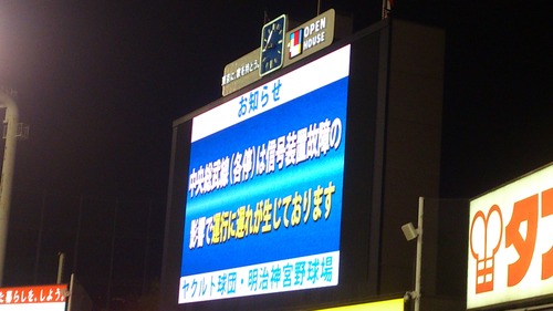 bbcdc9ab.jpg