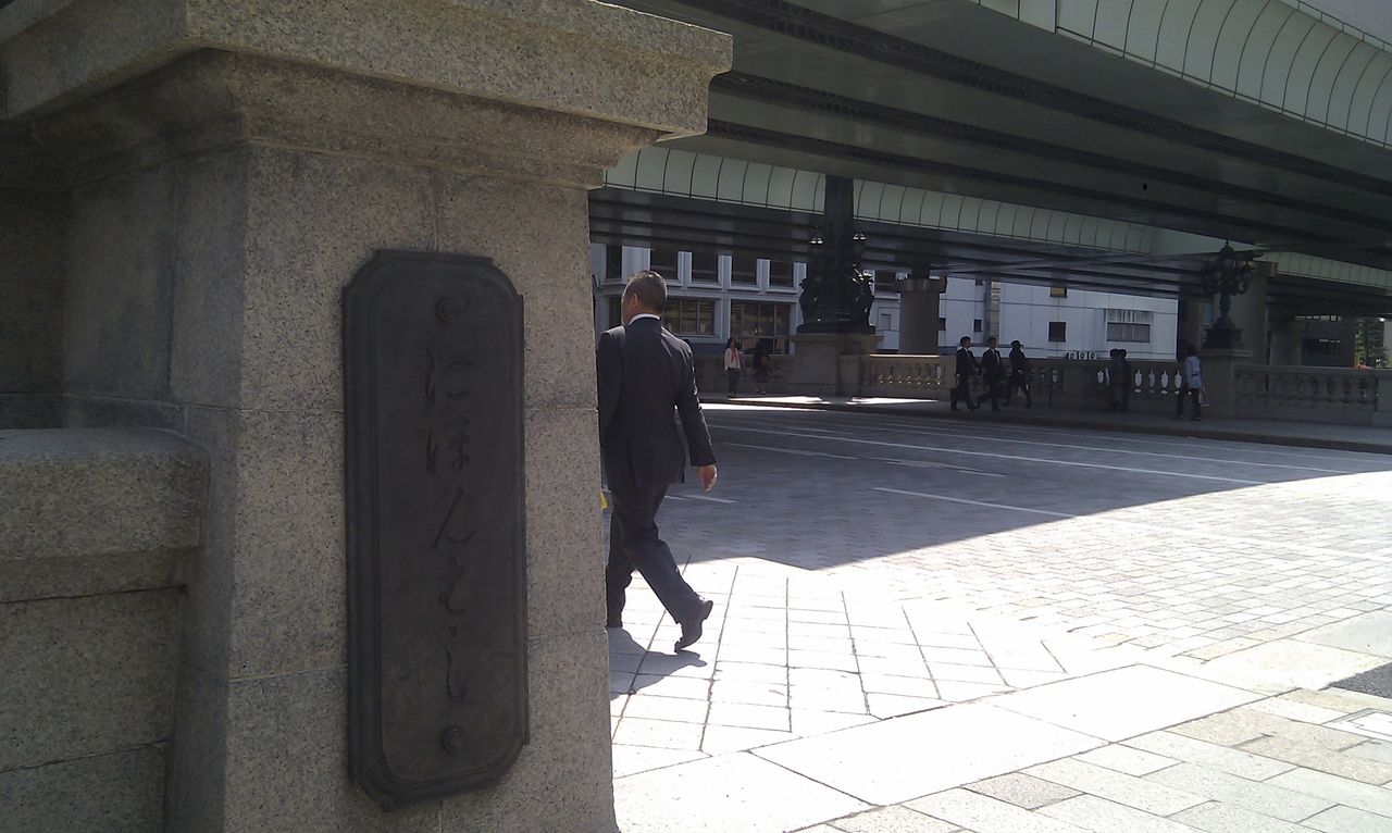 IMAG0759