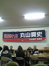 c9205cfd.jpg