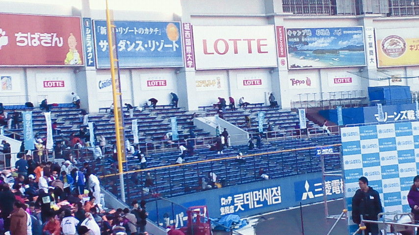 2011012309110000
