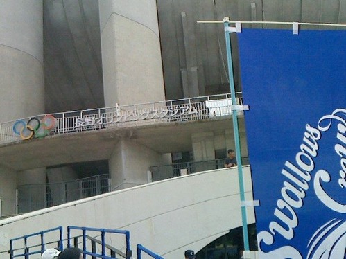 d2285660.jpg