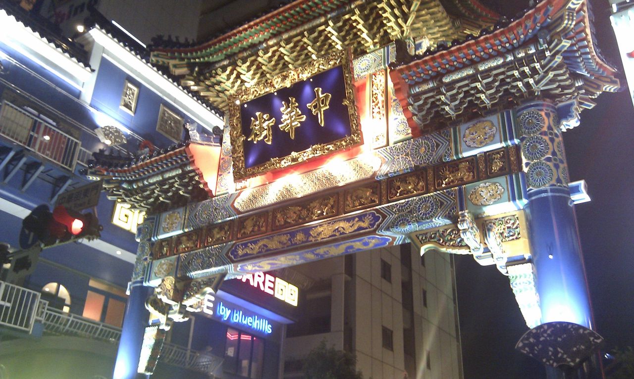 IMAG0068