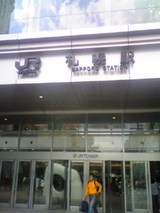 d897a4db.jpg