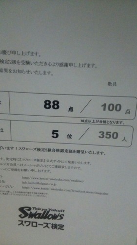 dc99ff23.jpg