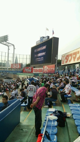e36787d8.jpg