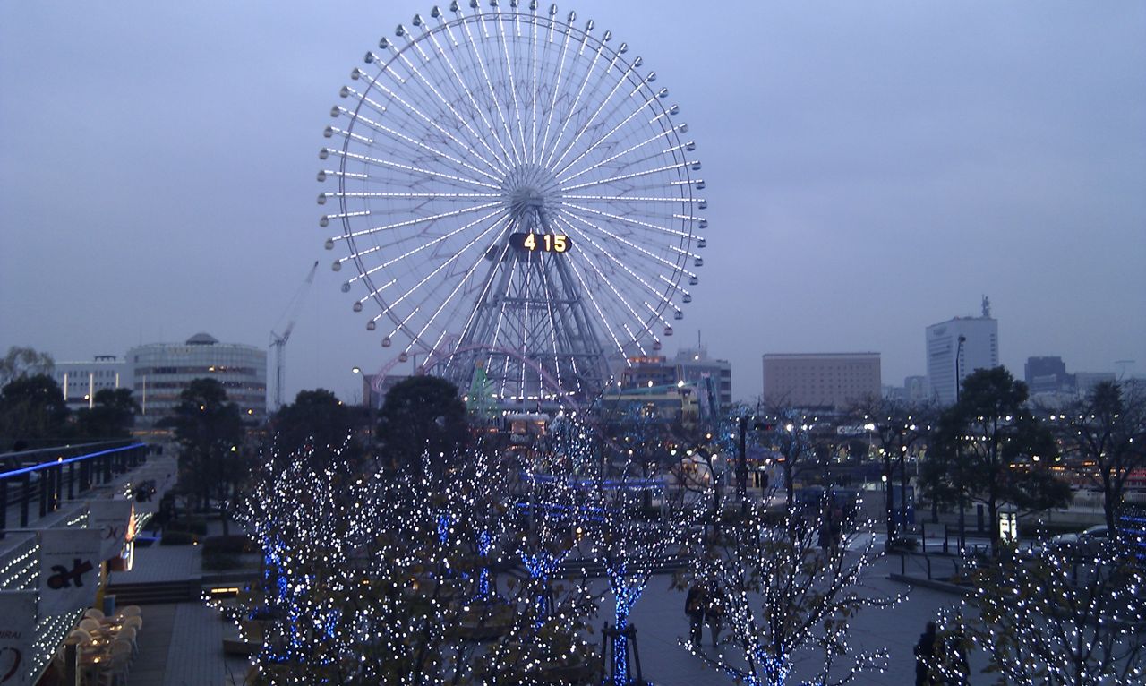 IMAG0051