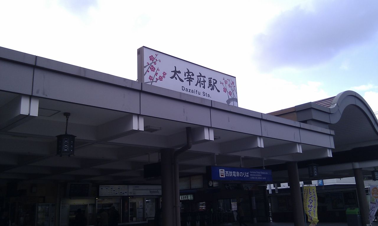 IMAG0404