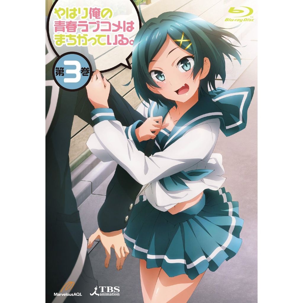 画像 やはり俺の青春ラブコメはまちがっている 比企谷小町 壁紙画像まとめ 小町ポイント高いよ Naver まとめ