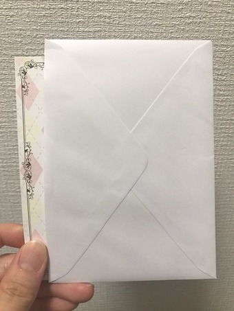 2017-06-14-21-44-35