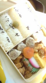08d10b59.jpg